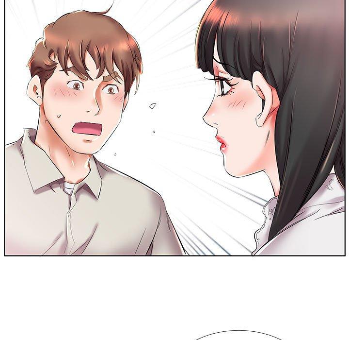 7P - 躲债夫妻档
