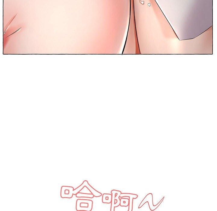 80P - 躲债夫妻档
