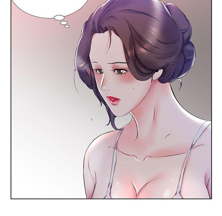 11P - 躲债夫妻档