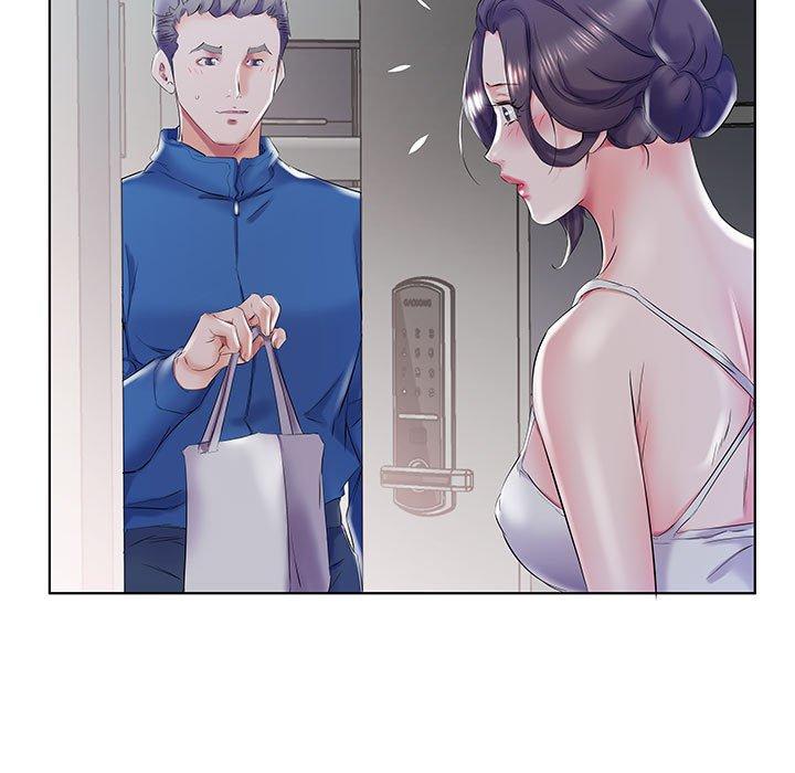 17P - 躲债夫妻档