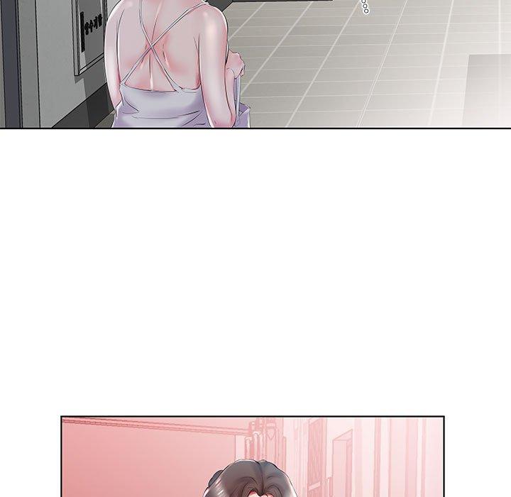 23P - 躲债夫妻档
