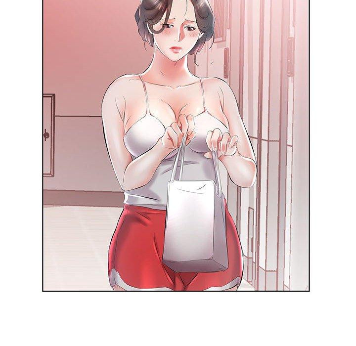 24P - 躲债夫妻档