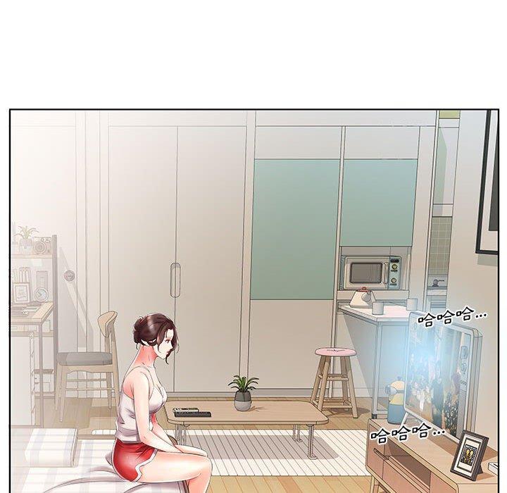 55P - 躲债夫妻档