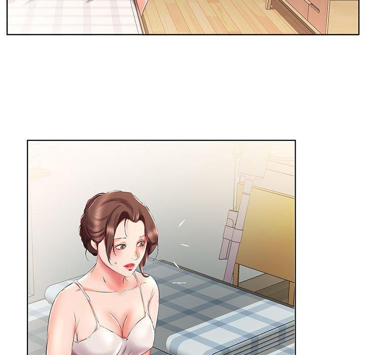 56P - 躲债夫妻档