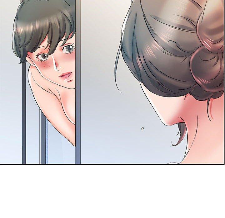 61P - 躲债夫妻档