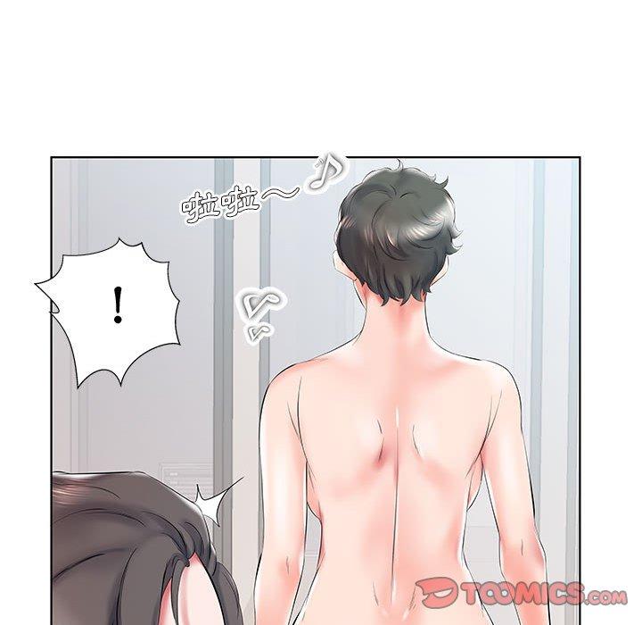 62P - 躲债夫妻档