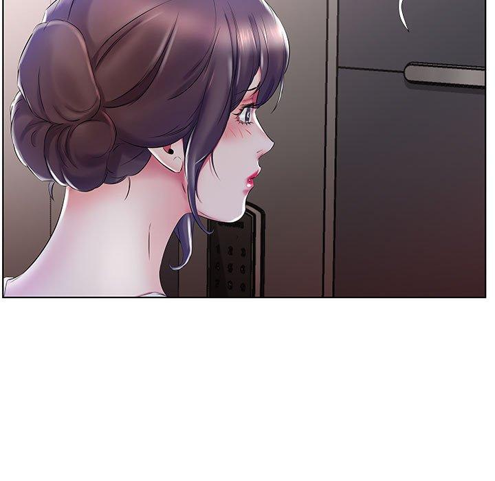 7P - 躲债夫妻档