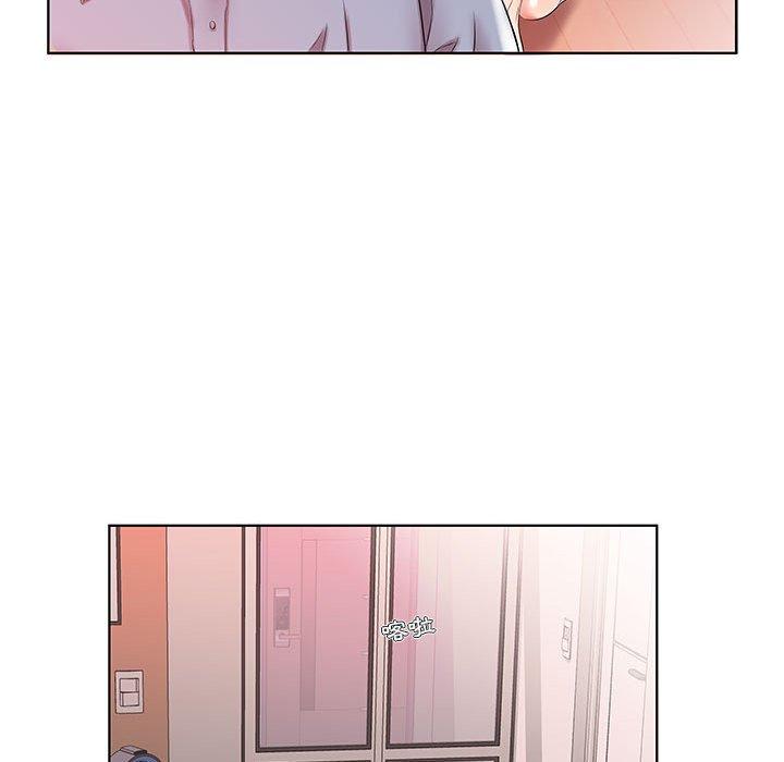 86P - 躲债夫妻档