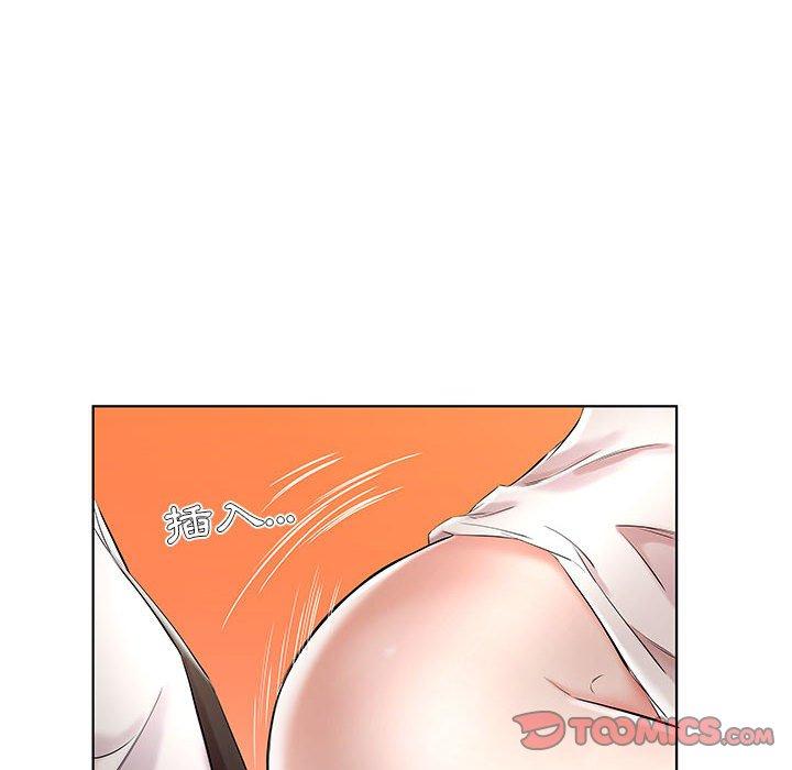 12P - 躲债夫妻档