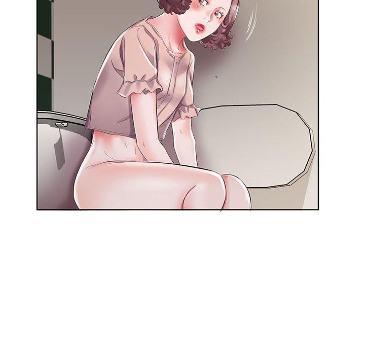 17P - 躲债夫妻档