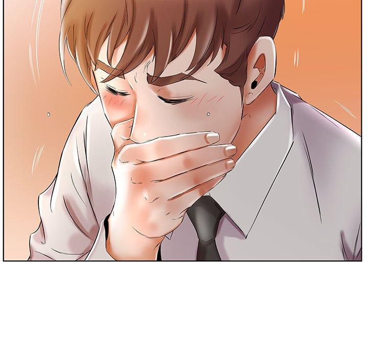 21P - 躲债夫妻档
