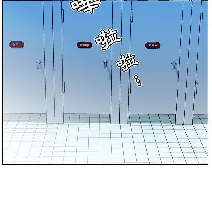 27P - 躲债夫妻档