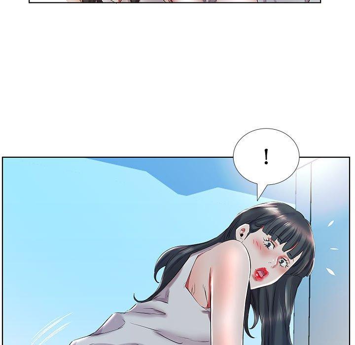 49P - 躲债夫妻档