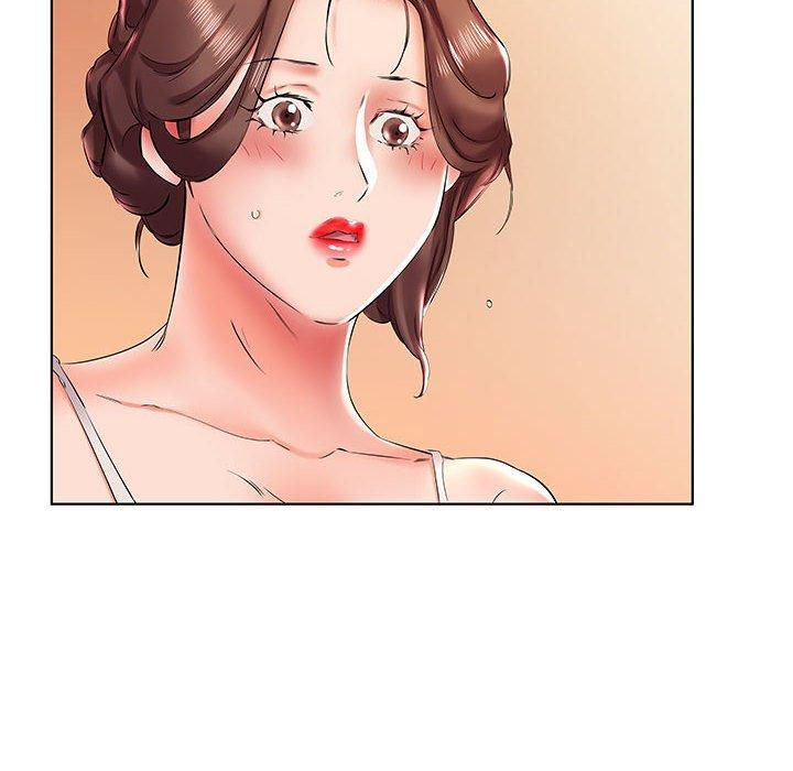 64P - 躲债夫妻档