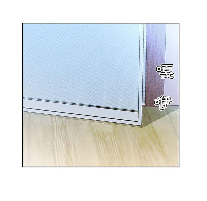 85P - 躲债夫妻档