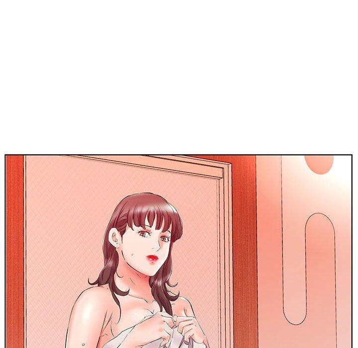 86P - 躲债夫妻档