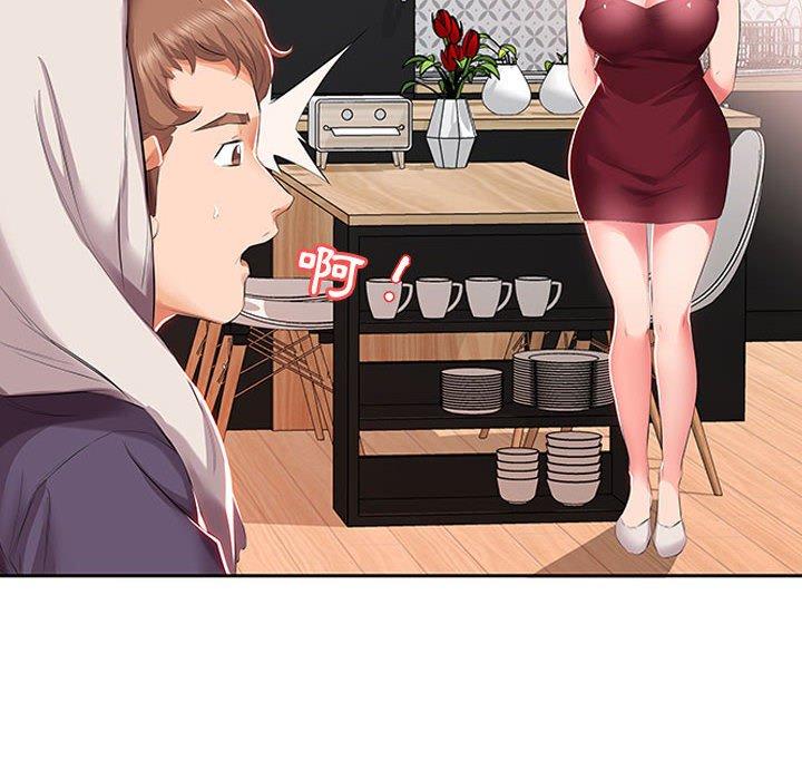 25P - 躲债夫妻档