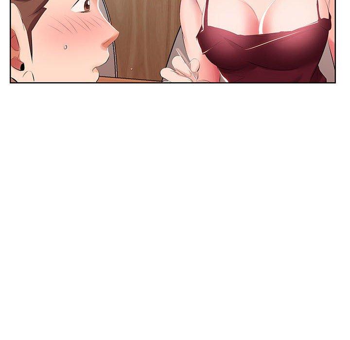 32P - 躲债夫妻档