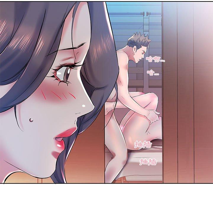 31P - 躲债夫妻档