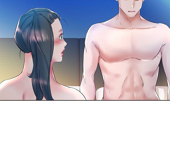 44P - 躲债夫妻档