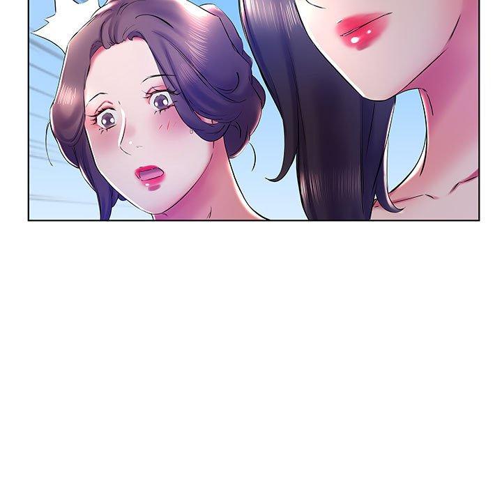 57P - 躲债夫妻档