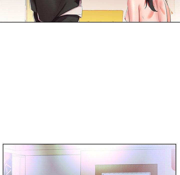 86P - 躲债夫妻档