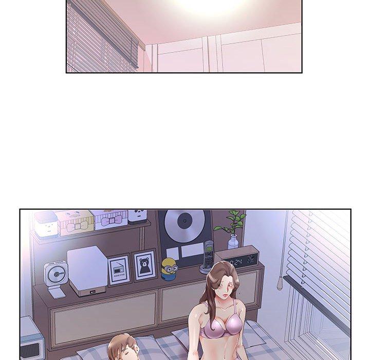 26P - 躲债夫妻档