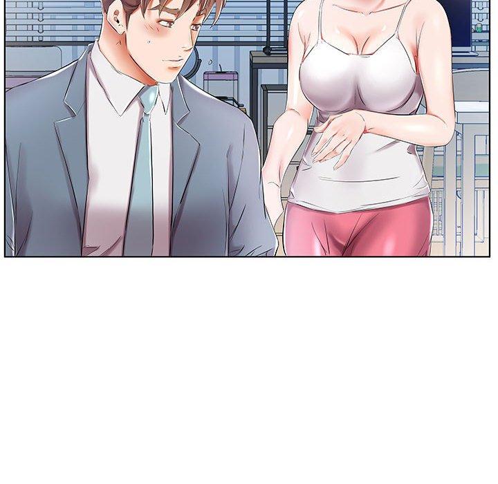 44P - 躲债夫妻档