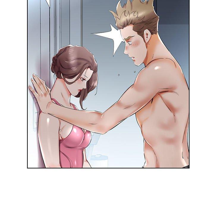 7P - 躲债夫妻档