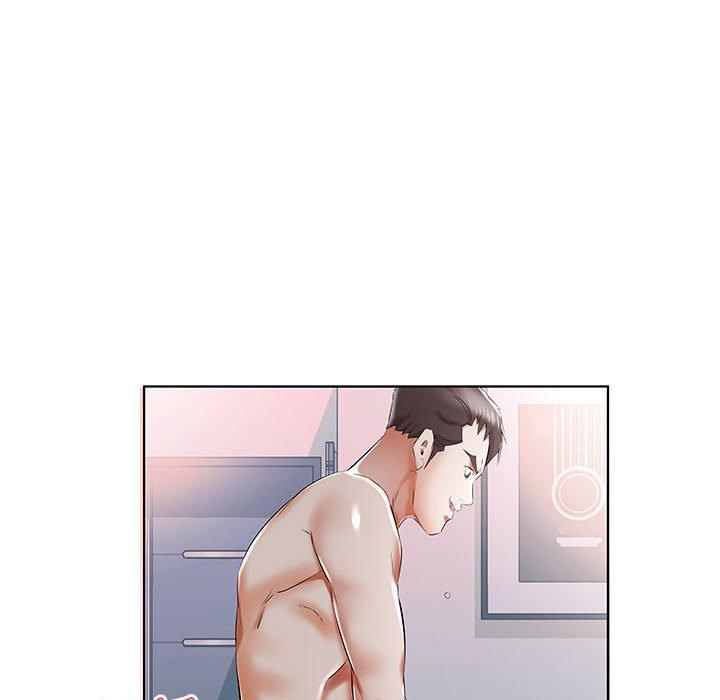 11P - 躲债夫妻档