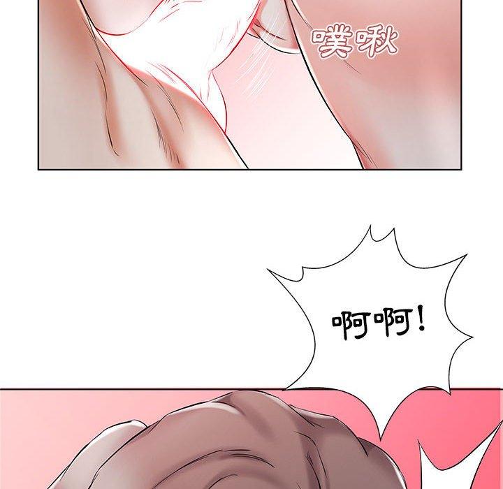 16P - 躲债夫妻档