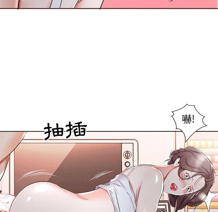 18P - 躲债夫妻档