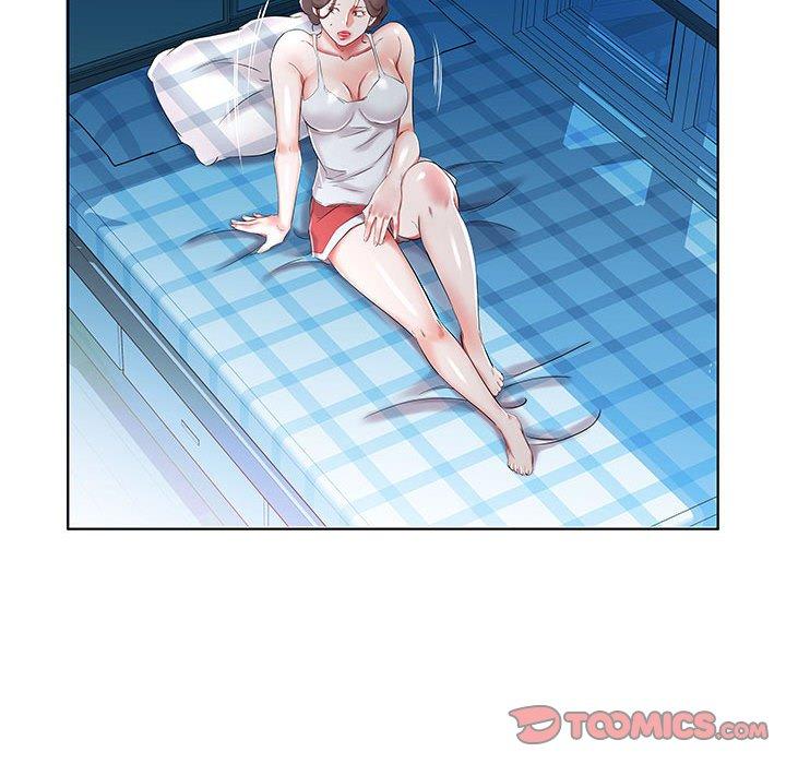 32P - 躲债夫妻档