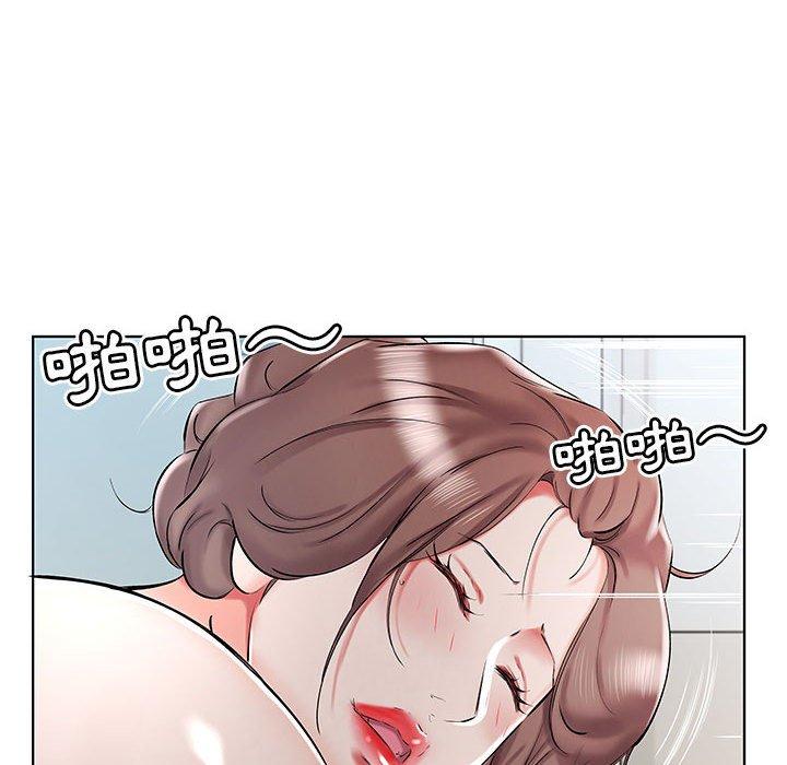 78P - 躲债夫妻档