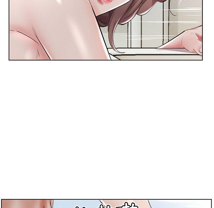 79P - 躲债夫妻档