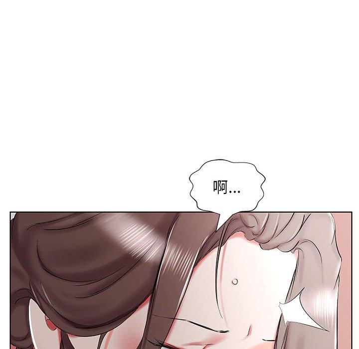 46P - 躲债夫妻档