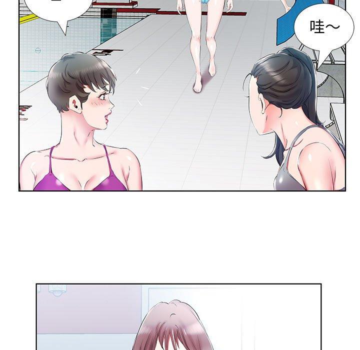 13P - 躲债夫妻档