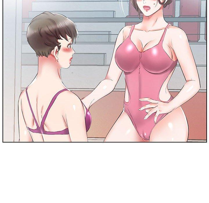 24P - 躲债夫妻档