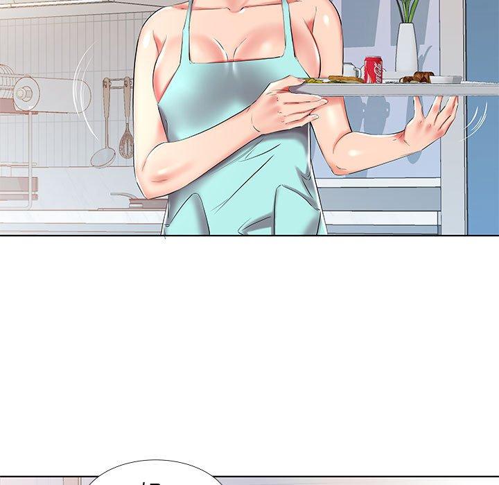 53P - 躲债夫妻档