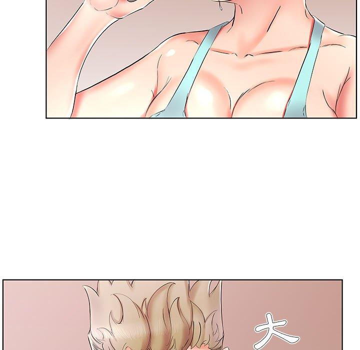 57P - 躲债夫妻档