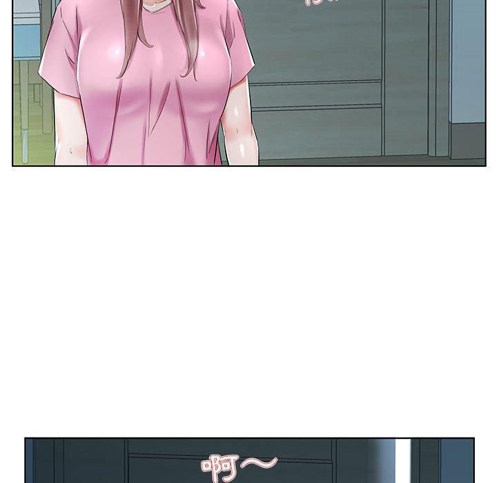 73P - 躲债夫妻档