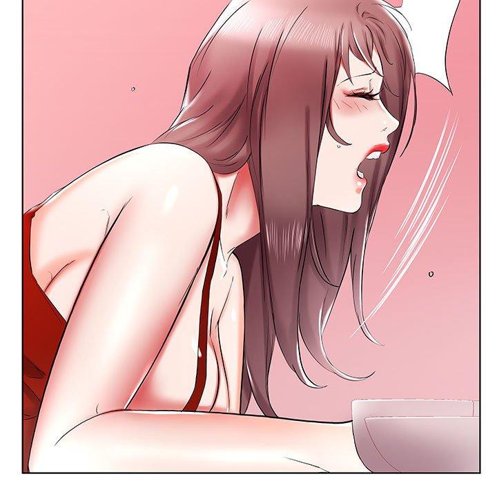 11P - 躲债夫妻档