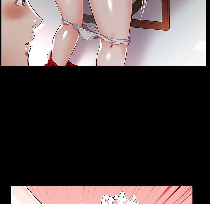 33P - 躲债夫妻档