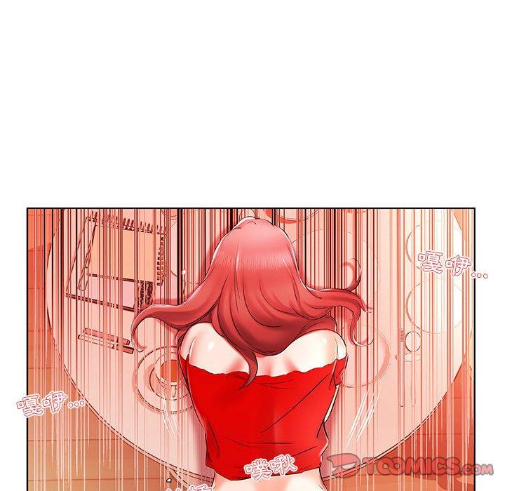 42P - 躲债夫妻档