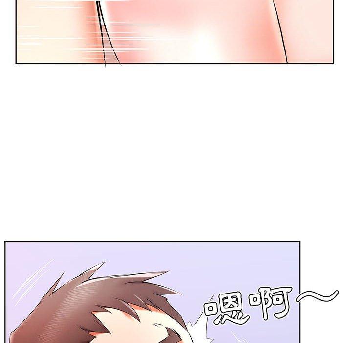 46P - 躲债夫妻档