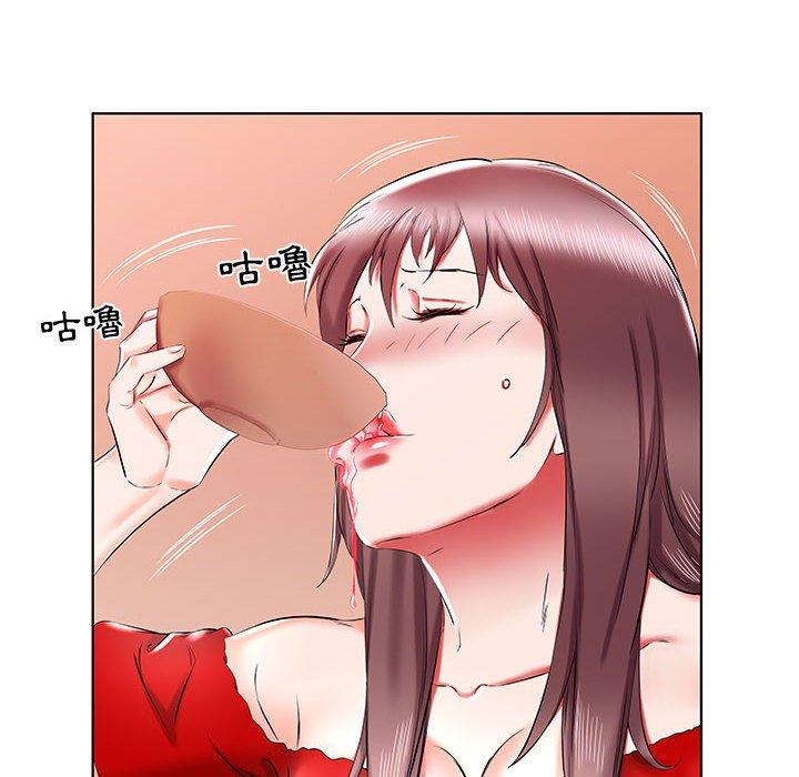 58P - 躲债夫妻档