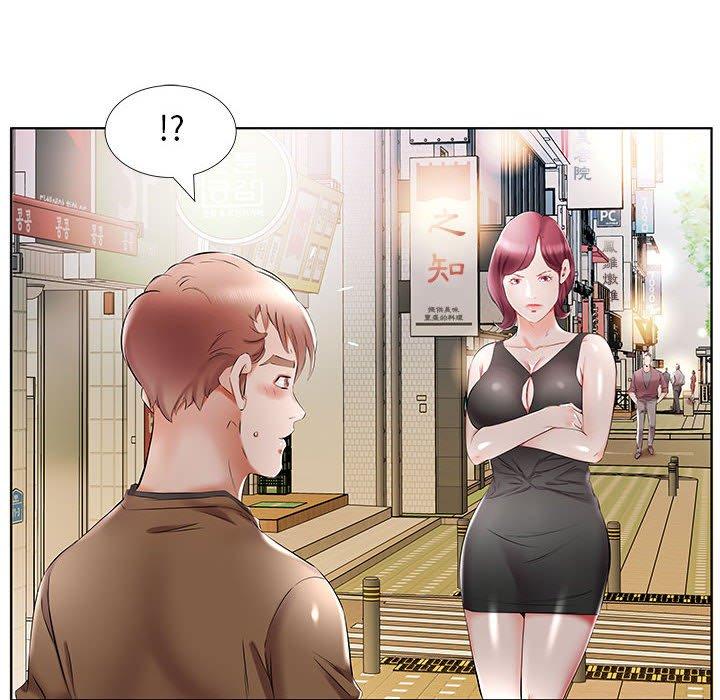68P - 躲债夫妻档