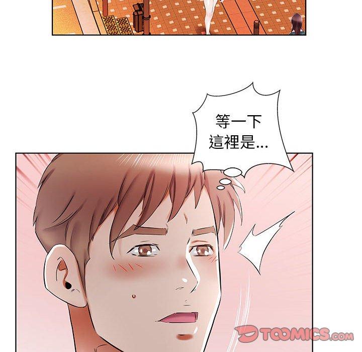 82P - 躲债夫妻档