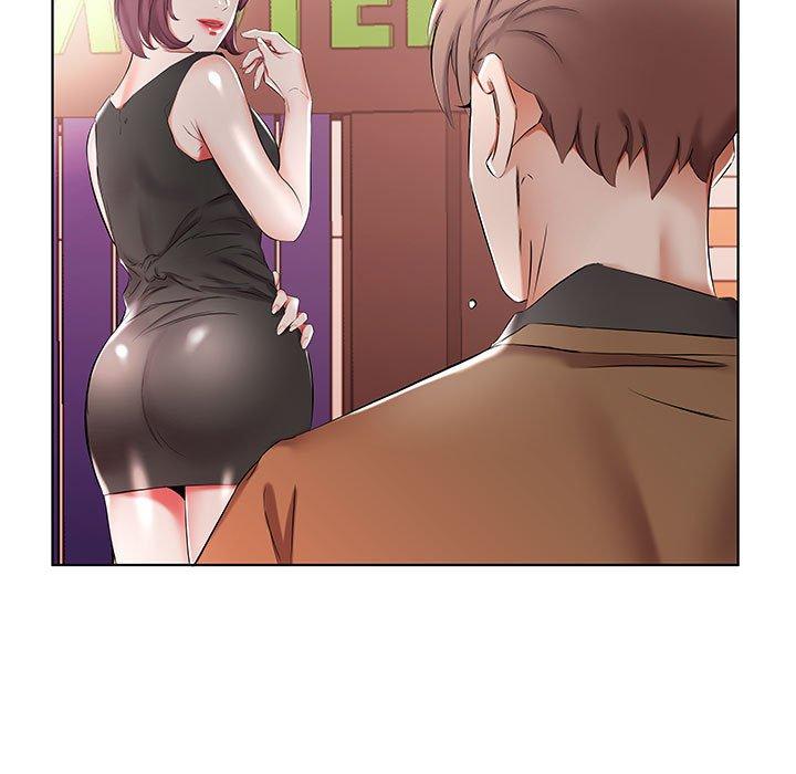 87P - 躲债夫妻档