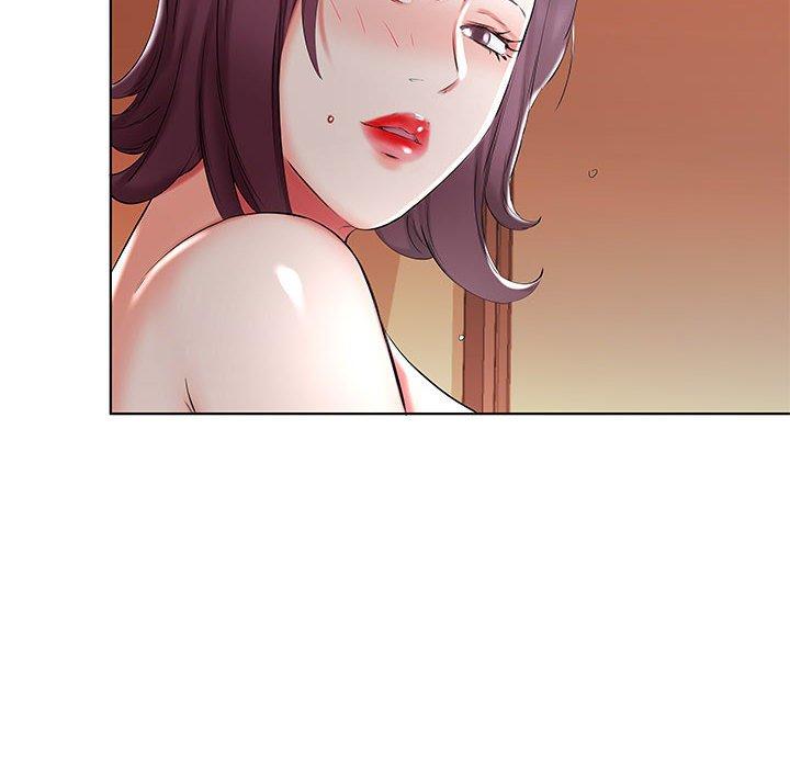 44P - 躲债夫妻档